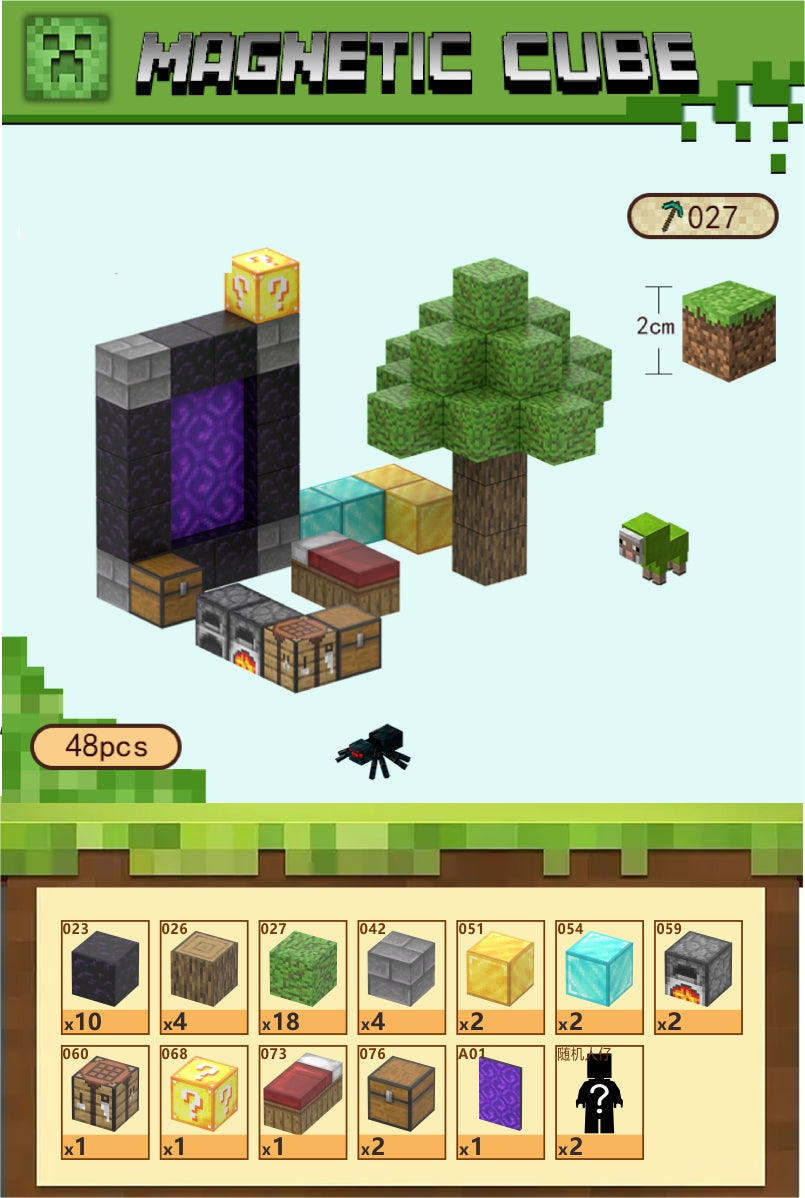 48 Magnetic Building Blocks 2 Characters - "Australia Stock"