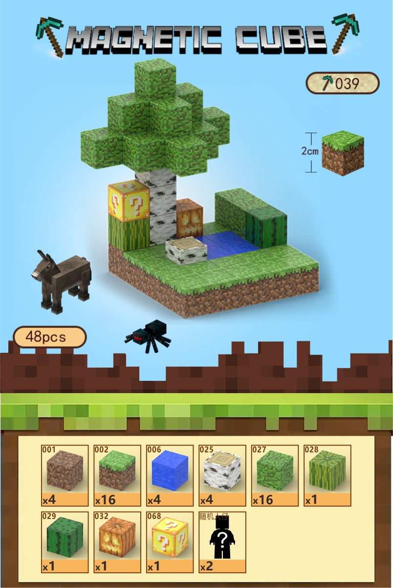 48 Magnetic Cube Building Blocks 2 Characters - "Australia Stock"
