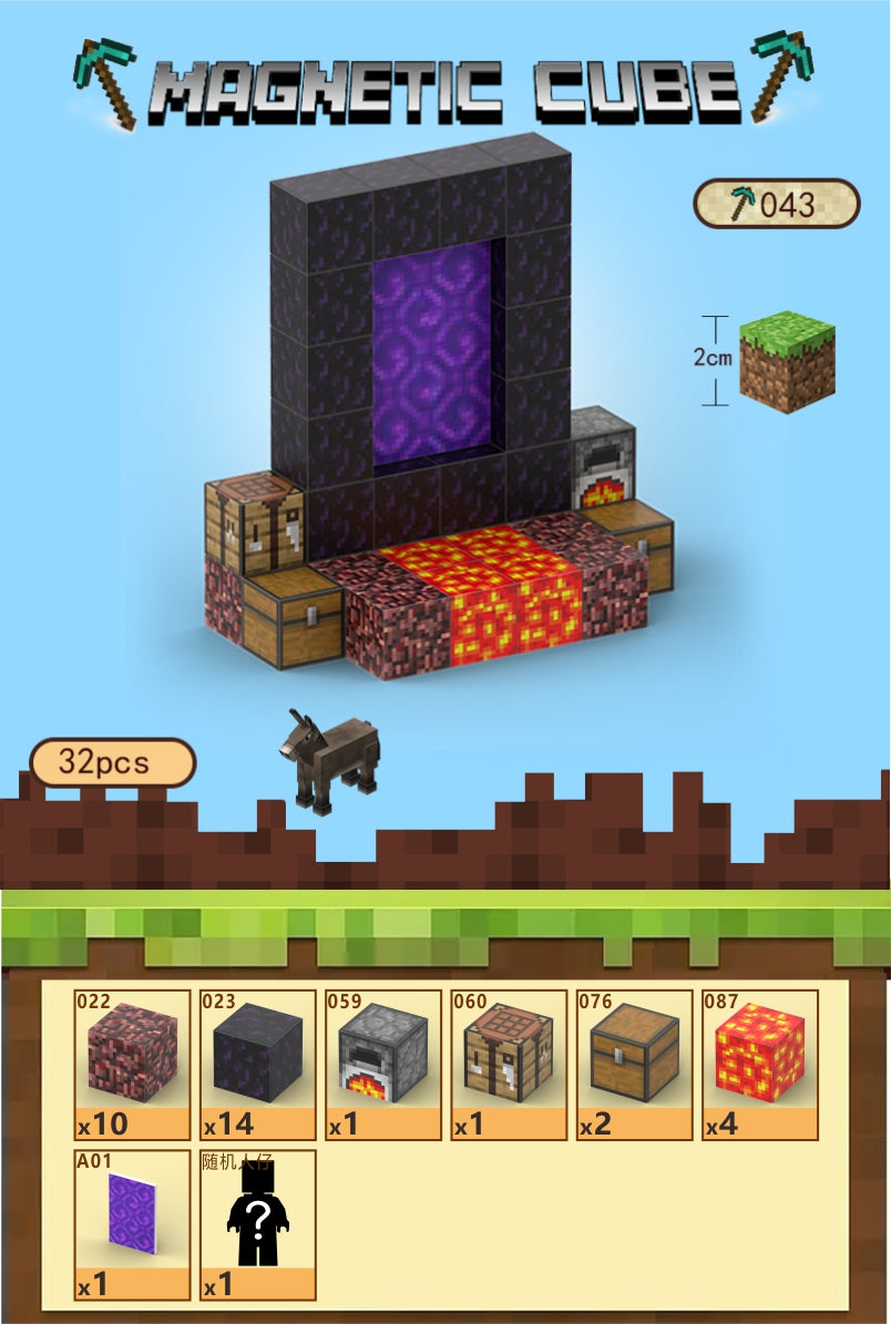 32 Magnetic Building Blocks 1 Characters - "Australia Stock"
